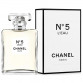 Туалетная вода CHANEL 5 L'EAU woman для женщин