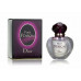 Парфюмерная вода DIOR POISON PURE woman для женщин